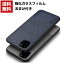 ̵ iPhone 11 11PRO 11PROMAX  ץ饹å 쥶 ꤫ۤ ̥С ϡɥС CASE åʥǥ Ѿ׷ 鴶դ  ׷˶ å TPU&PC 饹ե ޤդ