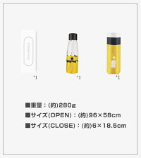 送料無料折りたたみ傘日傘折り畳み日傘軽量耐風構造完全遮光遮熱UVカット率99%8本傘骨晴雨兼用日焼け防止超耐風撥水梅雨対策小型携帯しやすいミニ傘レディース男女兼用