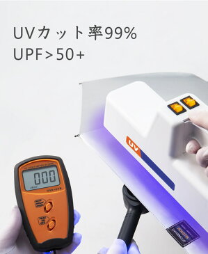 送料無料 折りたたみ傘 日傘 折り畳み日傘 軽量 耐風構造 完全遮光遮熱 UVカット率99% 8本傘骨 晴雨兼用 日焼け防止 超耐風撥水 梅雨対策 小型 携帯しやすい ミニ傘 レディース チタンシルバーコーティング 可愛い 綺麗な 鮮やかな 多彩 おしゃれ