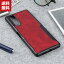 ̵ SONY Xperia 5 8 ꤫ۤ ڥꥢ CASE ׷˶TPUǺ 쥶Ĵ Ѿ׷ ׷ɻ 鴶դ   ͵ եȥС 饹ե ޤդ