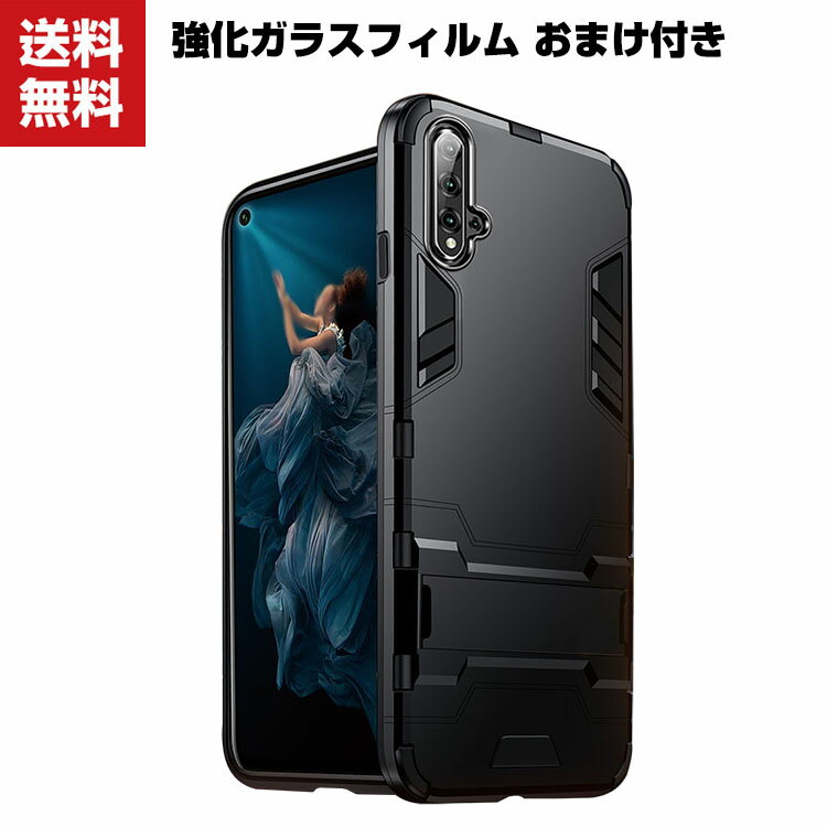  Huawei Nova 5T TPUP[X ^tŊ 2d\ ق肩 wʃJo[ X^h@\ Xgbvt Xgbvz[t t@[EFC ϏՌ  n[EFC zAEFC X}tH KXtB ܂t