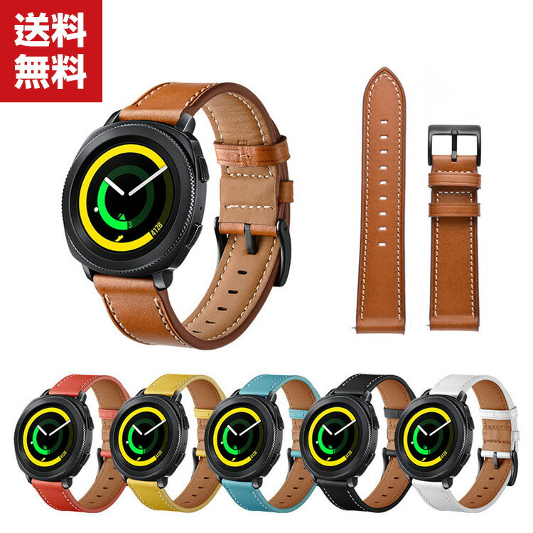 送料無料 Xiaomi Watch S1 ウェアラブル端末・スマートウォッチ 交換 バンド オシャレな 高級PUレザー ..