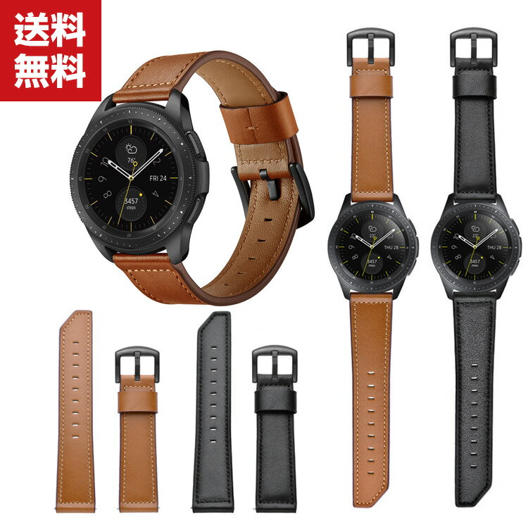 送料無料 Xiaomi Watch S1 ウェアラブル端末・スマートウォッチ 交換 バンド オシャレな 高級PUレザー ..
