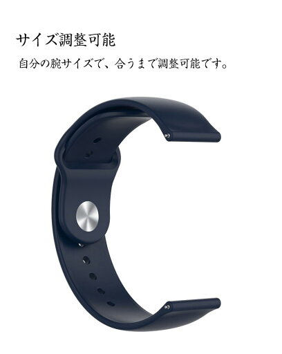 送料無料 Xiaomi Watch S1 Active ウェアラブル端末・スマートウォッチ用 交換 時計バンド オシャレな シリコン 交換用 ベルト 装着簡単 便利 実用 人気 おすすめ おしゃれ バンド 腕時計バンド 交換ベルト