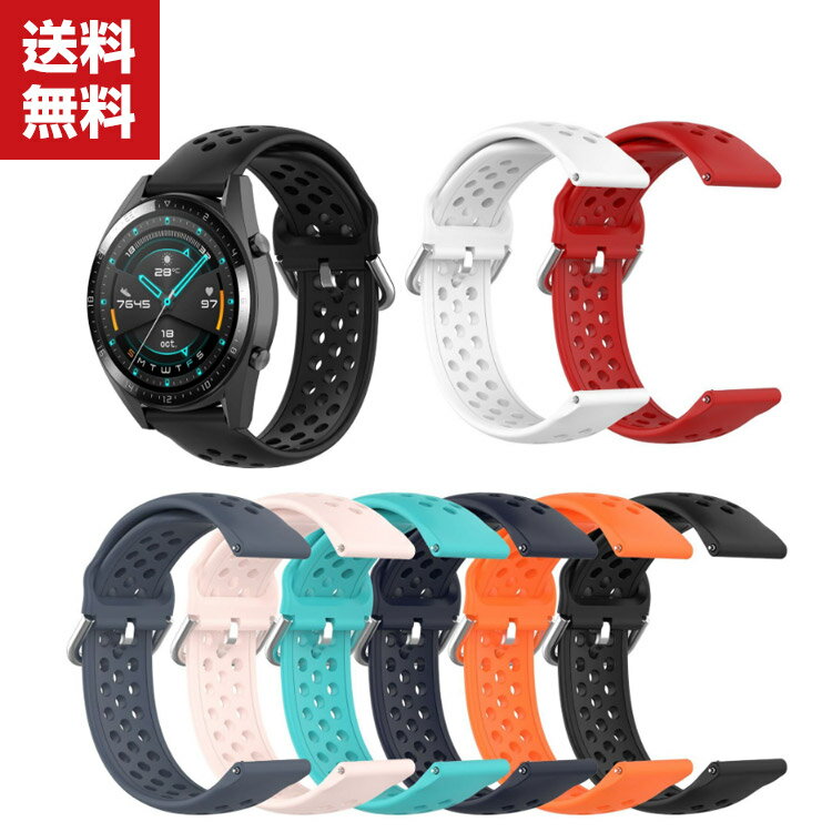 送料無料 Xiaomi Watch S1 Active ウェアラブル端末・スマートウォッチ用 交換 時計バンド オシャレな ..