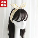 送料無料 ヘアバンド ヘッドアクセサリー 上品 ヘアターバン 髪飾り 髪留め ダンス 可愛い 小物 頭 洗顔 柔らかい 多様なスタイル ファッション 通勤 シンプル ヘッドバンド ターバン ビジネス OL 春 夏 秋 人気 カジュアル レディース ヘアアクセサリー