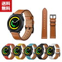送料無料 GARMIN vivomove Sport Venu 2 Plus ウェアラブル端末・スマートウォッチ 交換 バンド オシャレな 高級PUレザー 時計バンド スポーツ ベルト 便利 実用 人気 おすすめ おしゃれ 便利性の高い 交換ベルト(2)