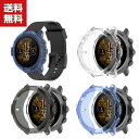 送料無料 Suunto 7 ウェアラブル端末・スマートウォッチ ケース TPU クリア シンプルで ソフトカバー CASE 耐衝撃 おしゃれ カッコいい 便利 ...