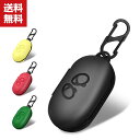 送料無料 Samsung Galaxy Buds Galaxy Buds+ ケース シリコン素材 カバー ギャラクシー CASE 耐衝撃 落下防止 アクセサリー...