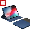 送料無料 iPad Pro 12.9インチ 第4世代 2020モデル タブレットケース おしゃれ アップル アイパッド プロ CASE オートスリープ 手帳型カバー スタンド機能 ペンシル収納 ブック型 カッコいい 性の高い 人気 手帳型 レザー ブックカバー