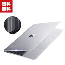 送料無料 MacBook Air 13.3 Pro 13 15 16 イ