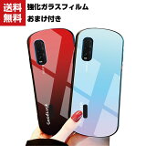 ̵ OPPO Find X2 Pro  TPU Ѿ׷⥫å 鴶դ  ̶饹 ͵ ̥С å CASE  ե 䤫 ¿ ̥С 饹ե ޤդ