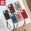 ̵ iPhone12 12mini 12Pro 12ProMax PC&TPU 쥶 ɼǼ ꤫ۤ ȥåդ ̥С ϡɥС CASE åʥǥ Ѿ׷ 鴶դ  ׷˶ å 饹ե ޤդ