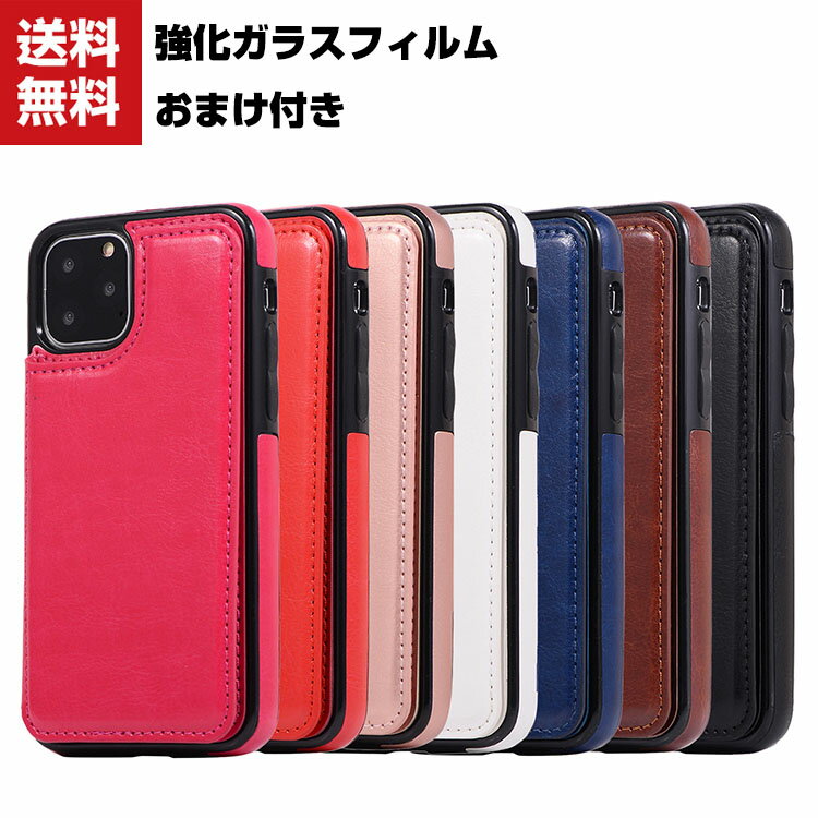  iPhone12 12mini 12Pro 12ProMax TPU&PUU[ J[h[ ق肩 wʃJo[ n[hJo[ CASE X^CbVȃfUC ϏՌ ӂ  Ռɋ JbR KXtB ܂t