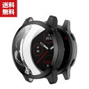 送料無料 GARMIN vivo Venu 2S vivo Venu 2 ウェアラブル端末・スマートウォッチ ケース TPU クリア 画面保護 シンプルで ソ...