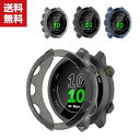 送料無料 GARMIN ForeAthlete 55 ケース ウェアラブル端末・スマートウォッチ ケース TPU シンプルで ソフトカバー ガーミン CASE ...