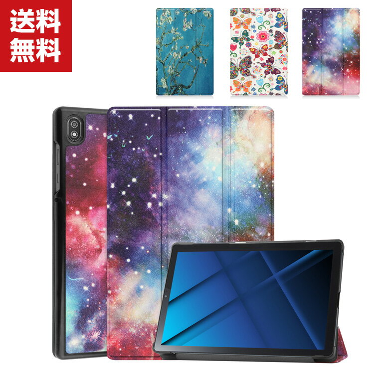 送料無料 Soft Bank Lenovo TAB6 10.3インチ 5G 手帳型 レザー おしゃれ オートスリープ ケース CASE 持ちやすい 汚れ防止 スタンド機能 かっこいい 高級感があふれ カッ手帳型カバー お洒落な レノボ Android タブレット ケース