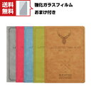 送料無料 Apple iPad mini 6 2021モデル 第6世代 タブレットケース おしゃれ CASE オートスリープ 手帳型カバー スタンド機能 ブック...