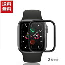 送料無料 Apple Watch Series 7 41mm 45mm ウェアラブル端末 スマートウォッチ HD Film 3Dラウンド複合材質 全画面保護フィルム 液晶保護 フィルム 立体ラウンドタイプ シート アップル ウォッチ用液晶シールド 2枚セット