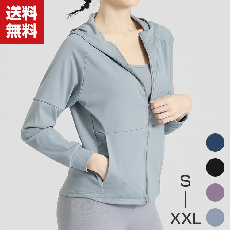 送料無料 フィットネス トレーニング 吸汗速乾 レギュラーフィット おしゃれ かわいい スポーツウェア レディース スポーツ UVカット ドライ 冷房対策 ヨガ...