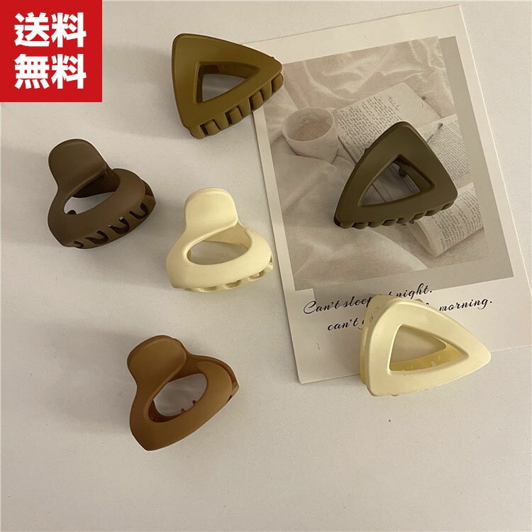 送料無料 ヘアピン 2枚セット ビッグヘアピン ヘアアクセサリー アレンジ ヘアクリップ オシャレ 淡色 上品 アレンジ ヘアクリップ カラフル パッチン しっ...