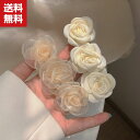 送料無料 ヘアピン 花 ビッグヘアピン ヘアアクセサリー アレンジ ヘアクリップ オシャレ 淡色 上品 アレンジ ヘアクリップ カラフル パッチン しっかり留まる まとめ髪 髪飾り カジュアル デイリー アクセサリー 大人 レディース 女性 ギフト