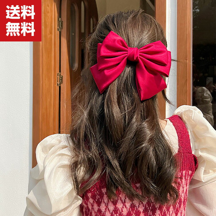 送料無料 ヘアピン 蝶々結び ビッグヘアピン ヘアアクセサリー アレンジ ヘアクリップ オシャレ 可愛い 上品 アレンジ ヘアクリップ カラフル パッチン しっ...