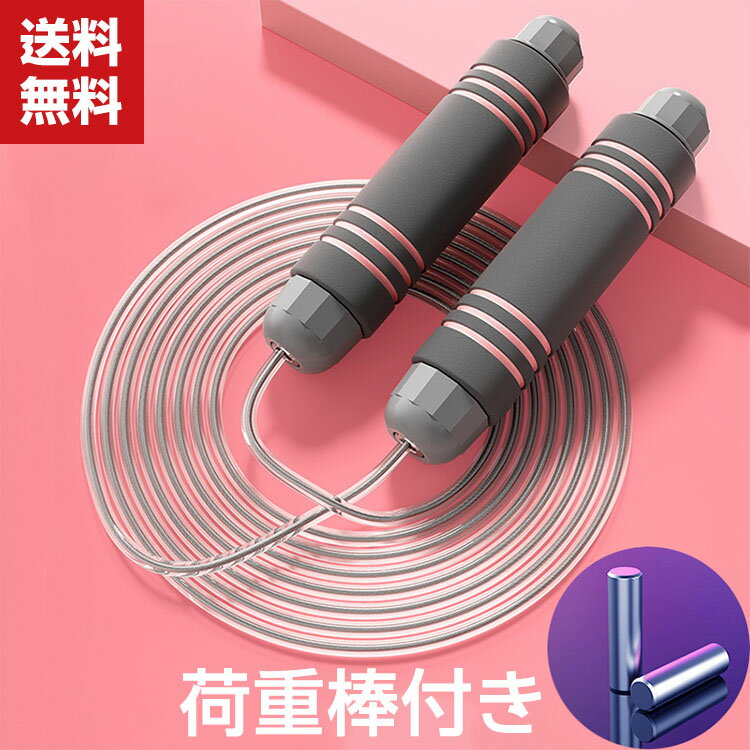 ̵ ķ ʤȤ  Ҷ ȥ졼˥ ץ  åץ ڥȥ ͭǱưݡ ȱư  ...