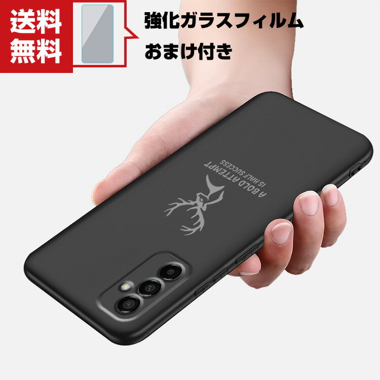 送料無料 Samsung Galaxy M23 5G サムスン Android スマートフォン 保護ケース 可愛い 背面カバー CASE 耐衝撃 高級感があふれ おしゃれ 衝撃に強い カッコいい 鮮やかな 人気 ソフトカバー 強化ガラスフィルム おまけ付き