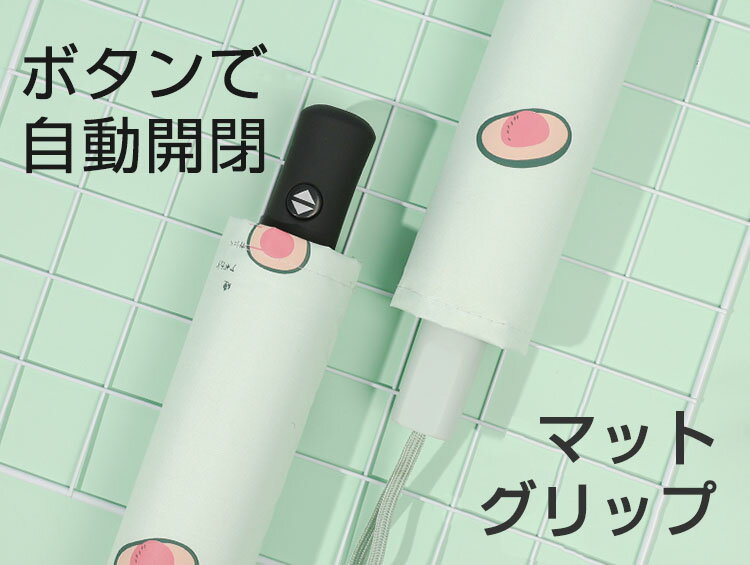 【2025】Wpc. 日傘 遮光クラシックフリル ベージュ ≪遮光率100%/UVカット率100%/・UPF50+/遮熱/晴雨兼用≫ 長傘 通勤 通学 旅行 オシャレ 可愛い 女性 レディース ガーリー 映え 81-11820-101
