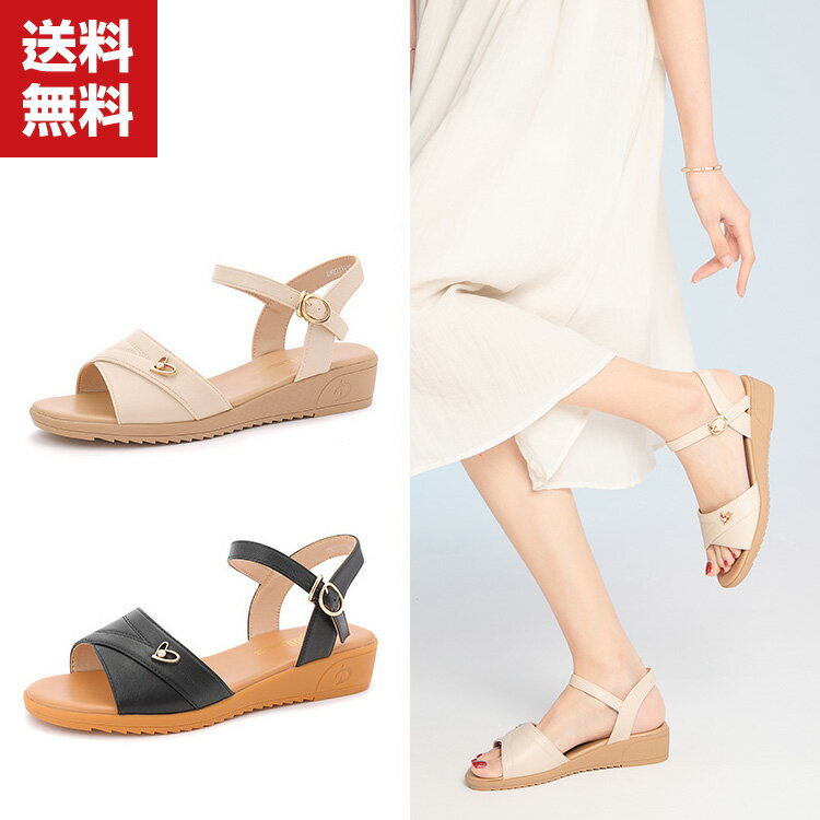 送料無料 サンダル 夏 靴 軽量 軽い 通気性よい 涼しい オフィスサンダル カジュアル おしゃれ 歩きやすい 売れ筋 定番 人気 プレゼントに最適！