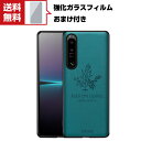 送料無料 SONY Xperia 1 IV アンドロイド スマホ ケース 保護ケース TPU＆PUレザー レザー調 高級感があふれ 便利 実用 人気 おすすめ おしゃれ スマホ カバー 強化ガラスフィルム おまけ付き