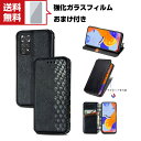 送料無料 Xiaomi Redmi Note 11 Pro 5G リドミーノート Android スマートフォン ケース 手帳型 PUレザー おしゃれ CASE 汚れ防止 スタンド機能 便利 実用 カード収納 ブック型 カッコいい 人気 便利性の高い スマホ 手帳型カバー 強化ガラスフィルム おまけ付き