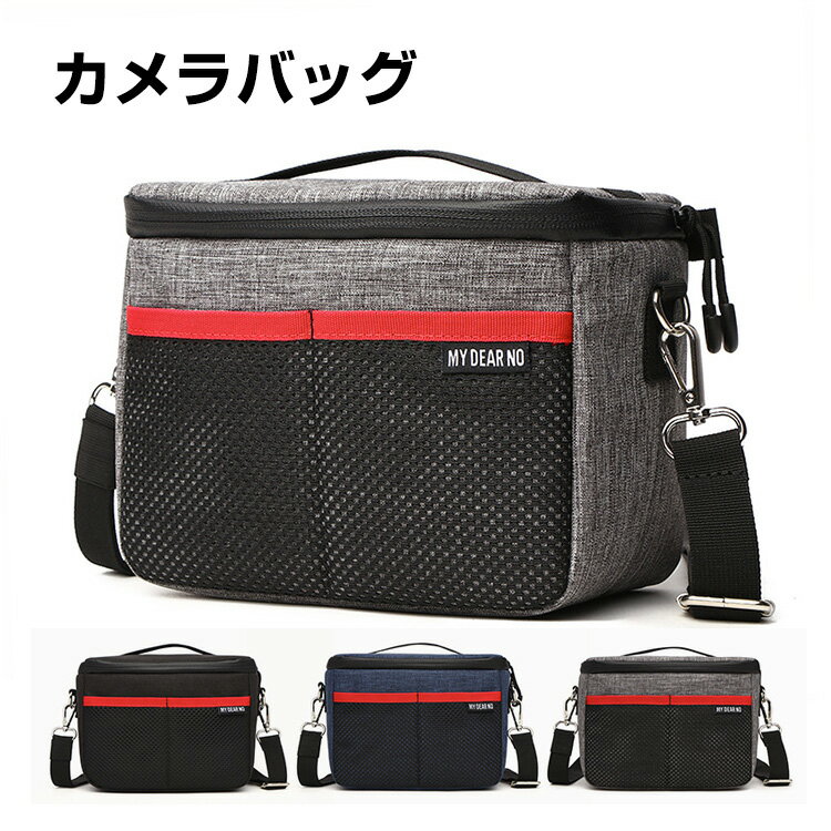 楽天市場】カメラケース finepixの通販 楽天市場】カメラケース finepixの通販