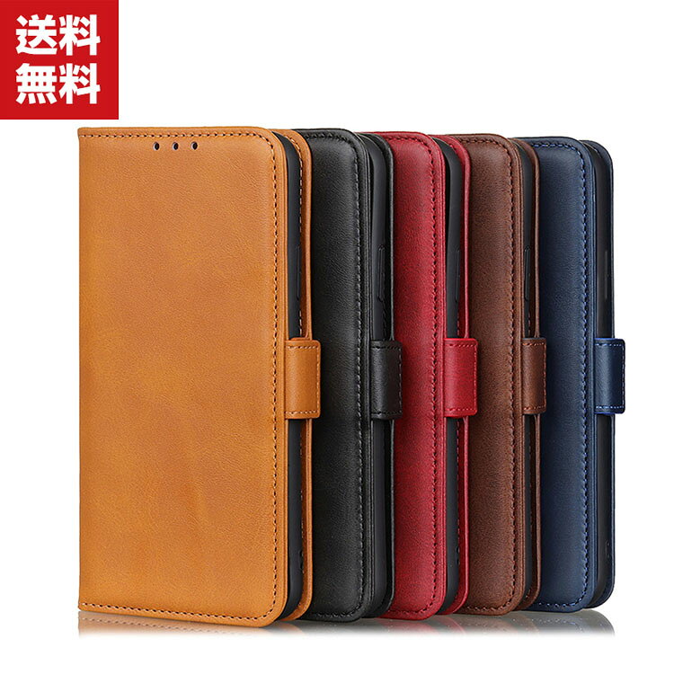 送料無料 Samsung Galaxy S21 S21 S21 Ultra ケース 手帳型 レザー サムスン スマホ 保護ケース CASE 汚れ防止 スタンド機能 便利 実用 カード収納 ブック型 カッコいい 実用 人気 おすすめ おしゃれ 便利性の高い 手帳型カバー