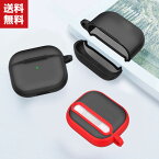 送料無料 Apple airpods3 第3世代 2021モデルケース タフで頑丈 2重構造 半透明 カバー エアーポッズ CASE 耐衝撃 落下防止 アクセサリー 収納 保護 ワイヤレス充電対応 便利 実用 ケース カバー