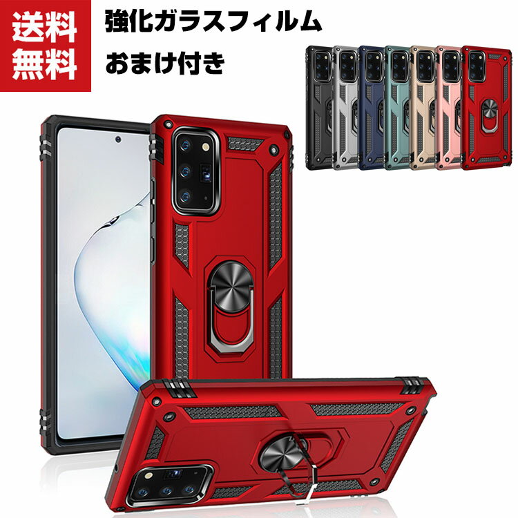 楽天市場】galaxy a32 5g scg08 ケース(スマートフォン・携帯 楽天市場】galaxy a32 5g scg08 ケース(スマートフォン・携帯