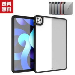 Apple iPad Pro 12.9インチ 第6世代 2022モデル iPad Pro 12.9インチ 2021モデル 第5世代 タブレットケース アップル CASE 薄型 傷やほこりから守る 耐衝撃 2重構造 PC&TPU素材 透明 ソフトケース 全面保護 人気 背面カバー