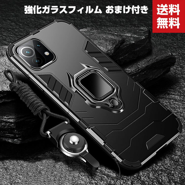 楽天市場】mi 11 lite 5g-(素材(スマホ・携帯ケース)シリコン 楽天市場】mi 11 lite 5g-(素材(スマホ・携帯ケース)シリコン