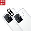 ̵ Xiaomi 11T/ 11T Pro 5G 㥪  饹  ɸ 饹 졢Ĥɻ Lens Film 7H ݸ饹ե 2祻å
