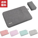 送料無料 Dynabook 13.3インチ dynabook V8/V6 dynabook G8/G6 dynabook GS5 New Bridge NB-E...