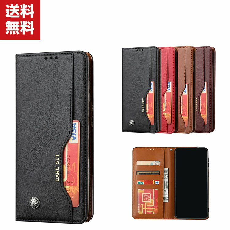 Rakuten - 送料無料 Samsung Galaxy S22 Ultra ケース 手帳型 レザー サムスン スマホ 保護ケース CASE 汚れ防止 スタンド機能 便利 実用 カード収納 ブック型 カッコいい 実用 人気 おすすめ おしゃれ 便利性の高い 手帳型カバー