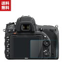 送料無料 Canon(キヤノン) EOS R RP R5 R6 M M2 M3 M5 M6 M6II M50 M50II M10 M100 M200 200D ...