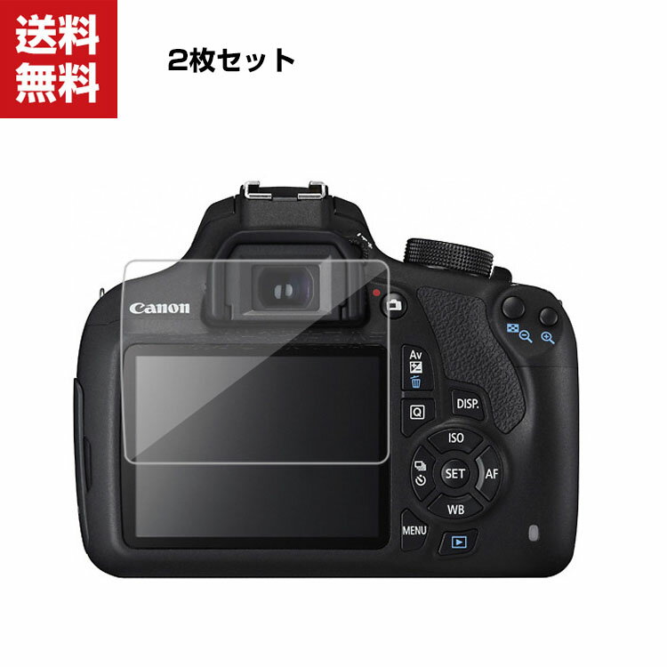 楽天市場】1300d canonの通販 楽天市場】1300d canonの通販