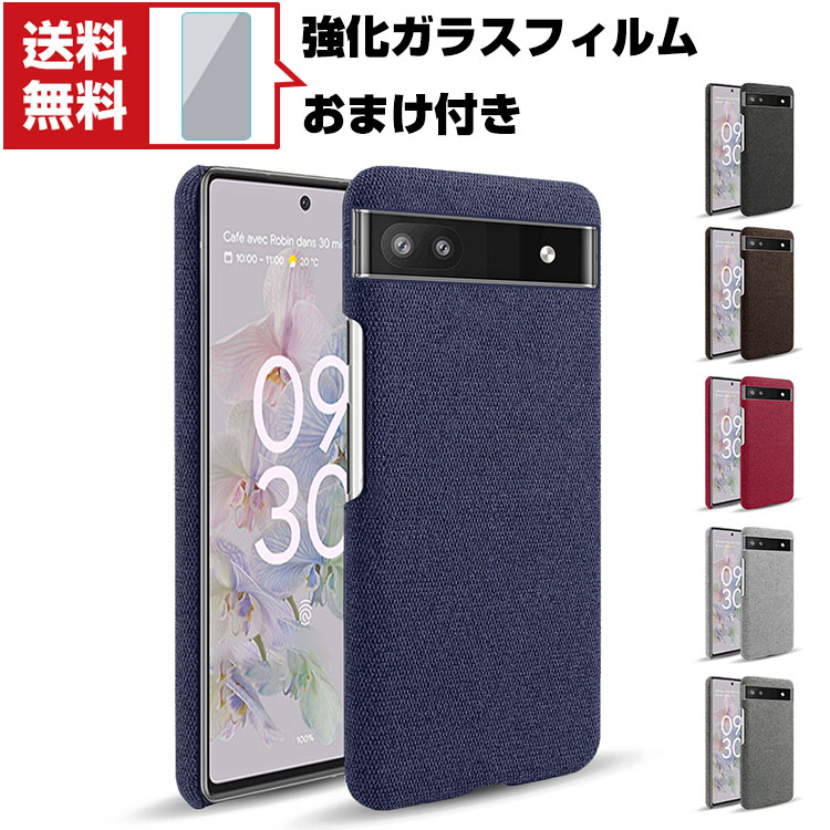 送料無料 Google Pixel 7 Pixe...の商品画像