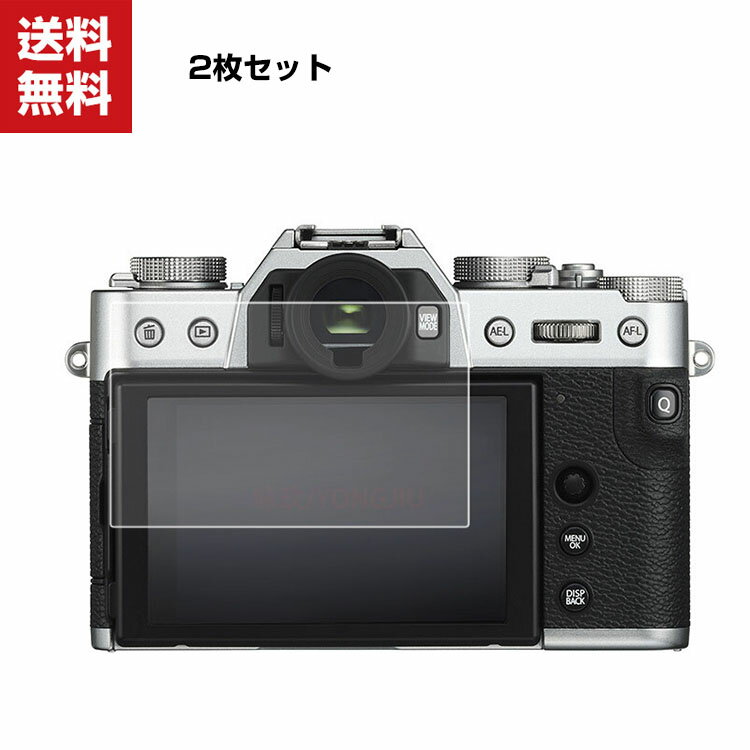 送料無料 FUJIFILM 富士フイルム GFX 50S