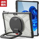 Microsoft Surface Go 3 Go 1 Go 2 10.5型(インチ) マイクロソフト サーフェス タブレット ノートPCケース CASE 耐衝...