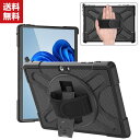 Microsoft Surface Go 3 Go 1 Go 2 10.5型(インチ) マイクロソフト サーフェス タブレット ノートPCケース CASE 耐衝...