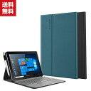 送料無料 Microsoft Surface Go 2 10.5 インチ ケース サーフェス 2-in-1ノートPCケース おしゃれ 手帳型 スタンド機能 キー...