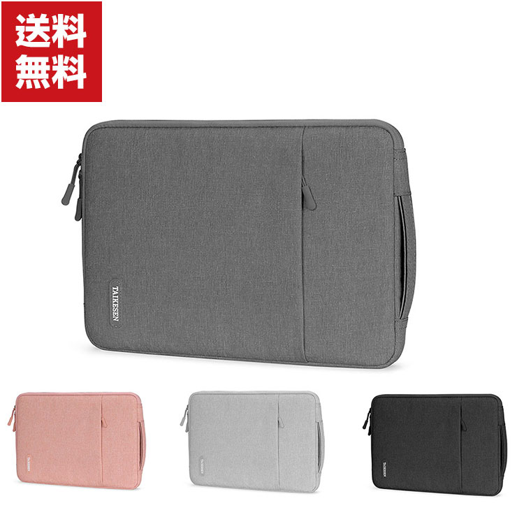 送料無料 Lenovo ThinkBook 13s Gen 2/3 Yoga Slim 750i Carbon 13.3インチ ThinkPad X1 Nano Gen 1 13インチ ノートパソコン ケース 布 カッコいい 超スリム PCバッグ型 軽量 キャンパス調 手提げかばん おしゃれ バン型 パソコンケース カバー